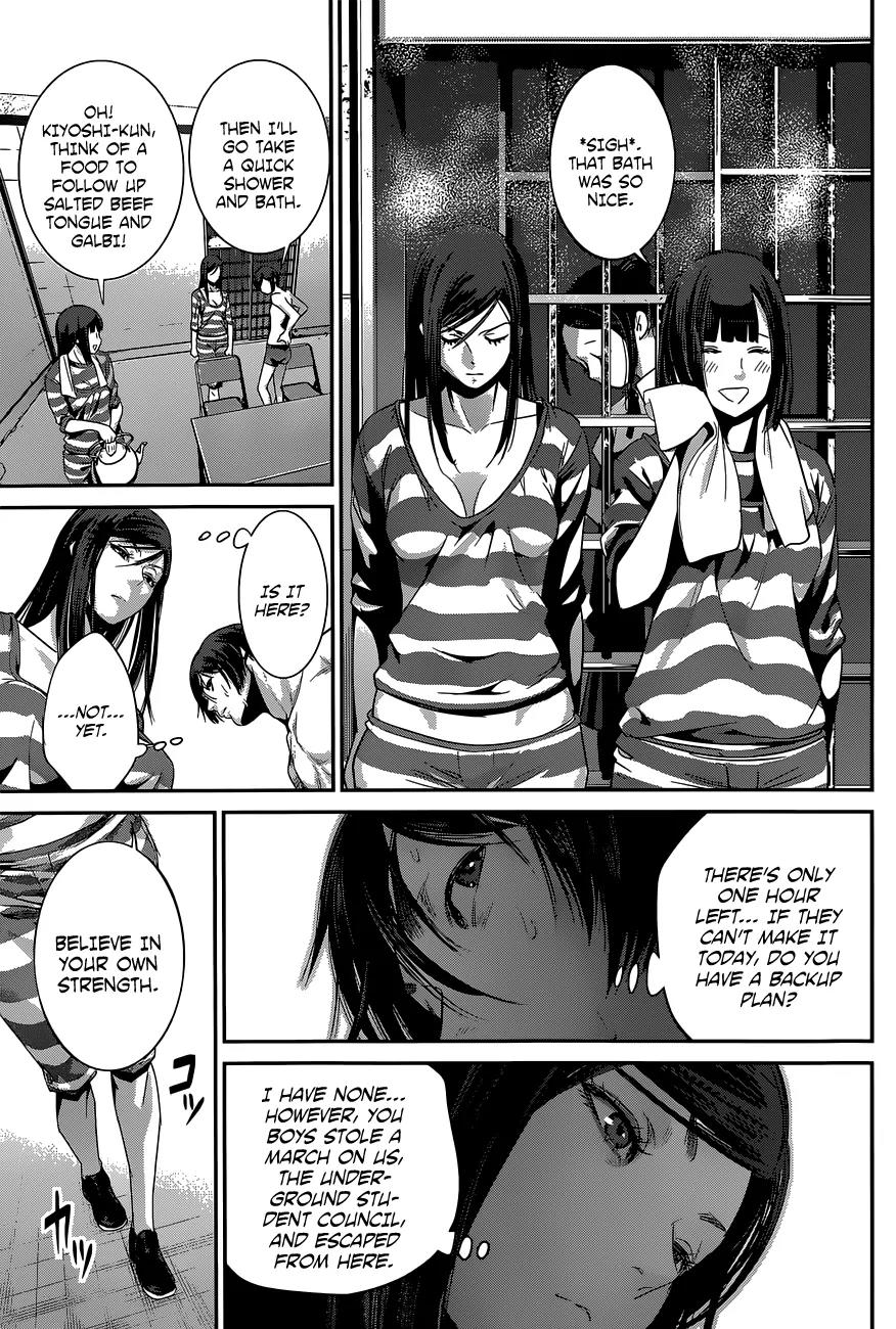 Kangoku Gakuen Chapter 143 page 11 - Chapter 143: Dream to Believe
