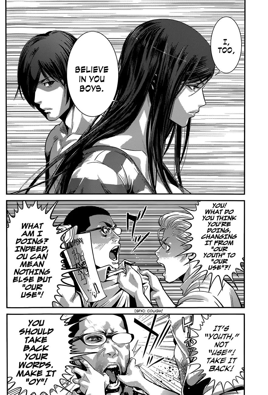 Kangoku Gakuen Chapter 143 page 12 - Chapter 143: Dream to Believe