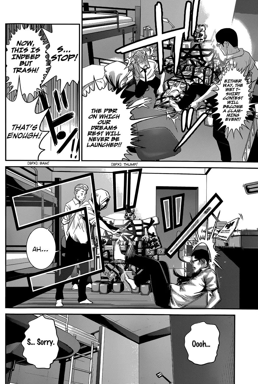 Kangoku Gakuen Chapter 143 page 14 - Chapter 143: Dream to Believe