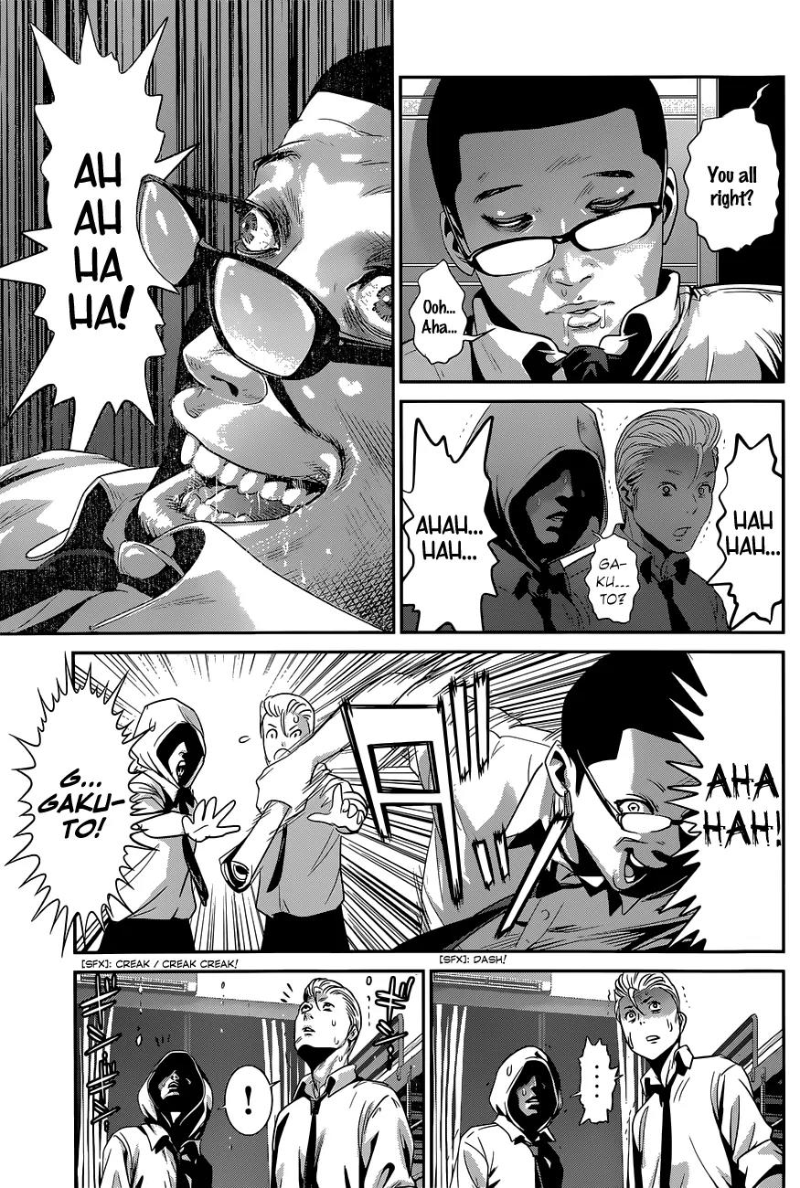 Kangoku Gakuen Chapter 143 page 15 - Chapter 143: Dream to Believe