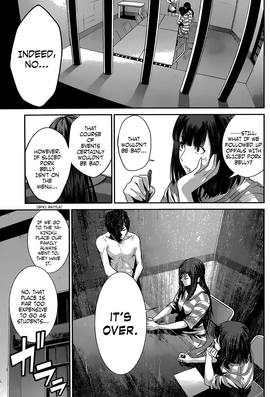 Kangoku Gakuen Chapter 143 page 17 - Chapter 143: Dream to Believe