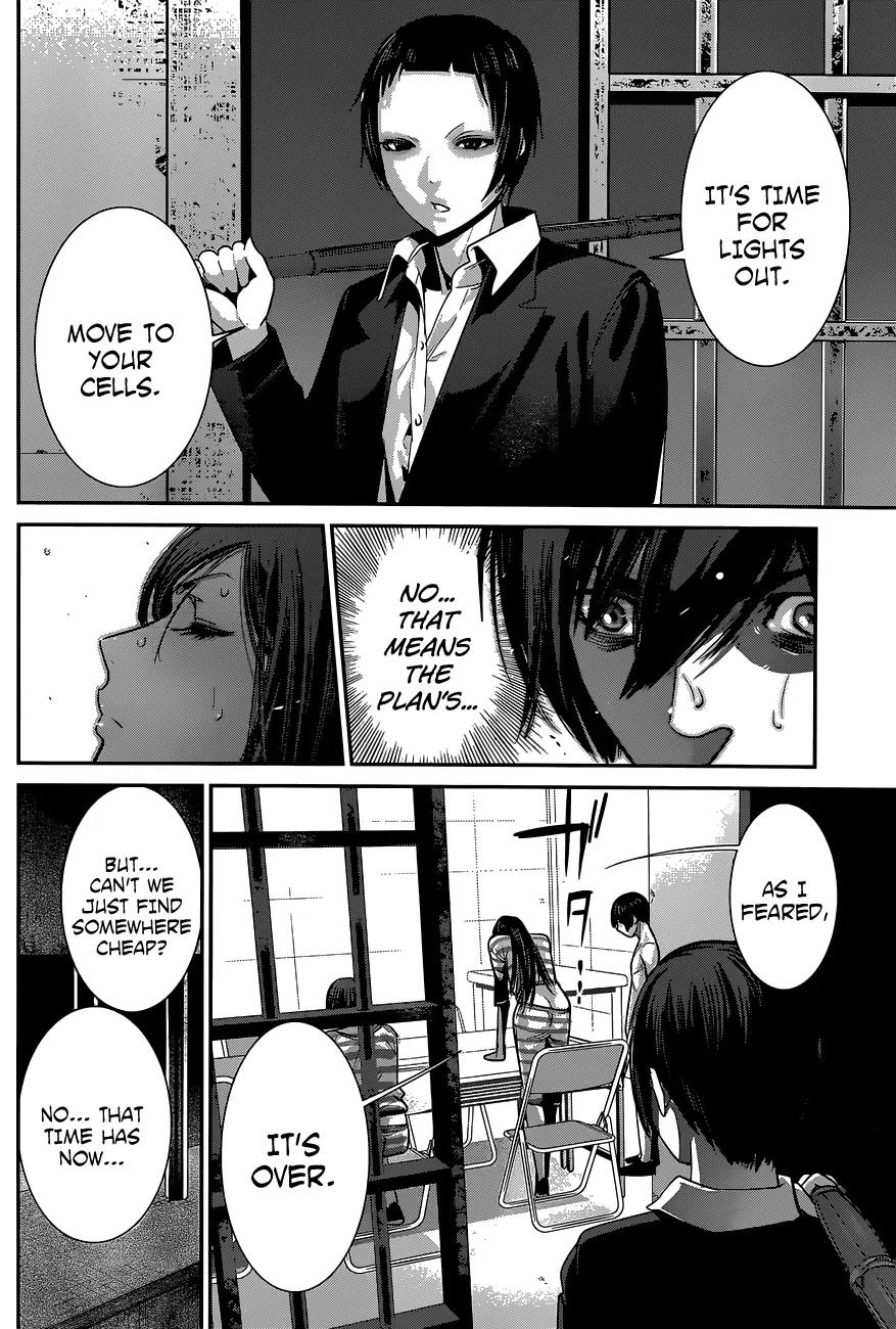 Kangoku Gakuen Chapter 143 page 18 - Chapter 143: Dream to Believe