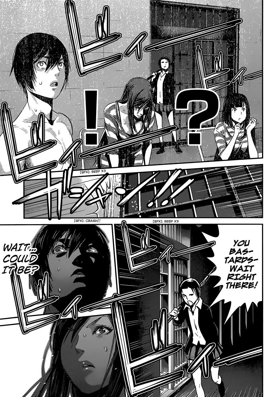 Kangoku Gakuen Chapter 143 page 19 - Chapter 143: Dream to Believe