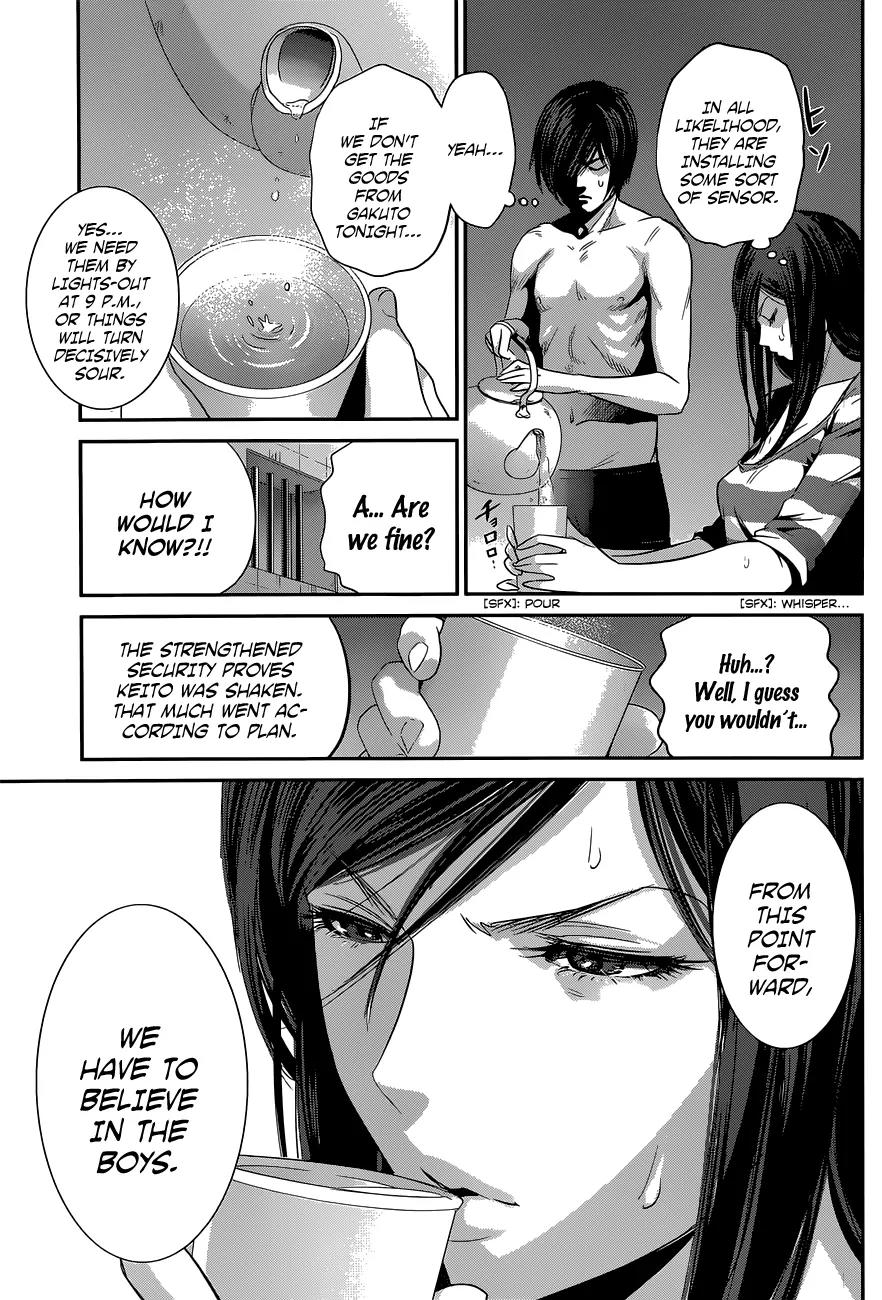 Kangoku Gakuen Chapter 143 page 5 - Chapter 143: Dream to Believe