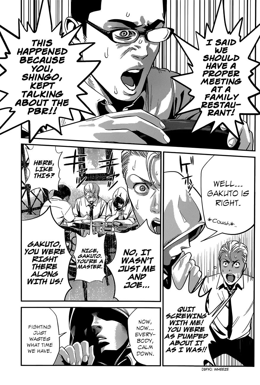 Kangoku Gakuen Chapter 143 page 7 - Chapter 143: Dream to Believe