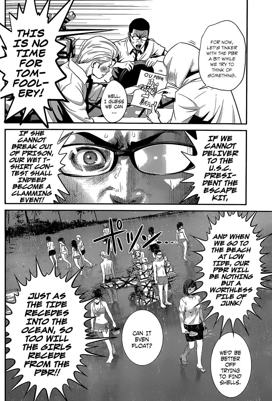 Kangoku Gakuen Chapter 143 page 8 - Chapter 143: Dream to Believe