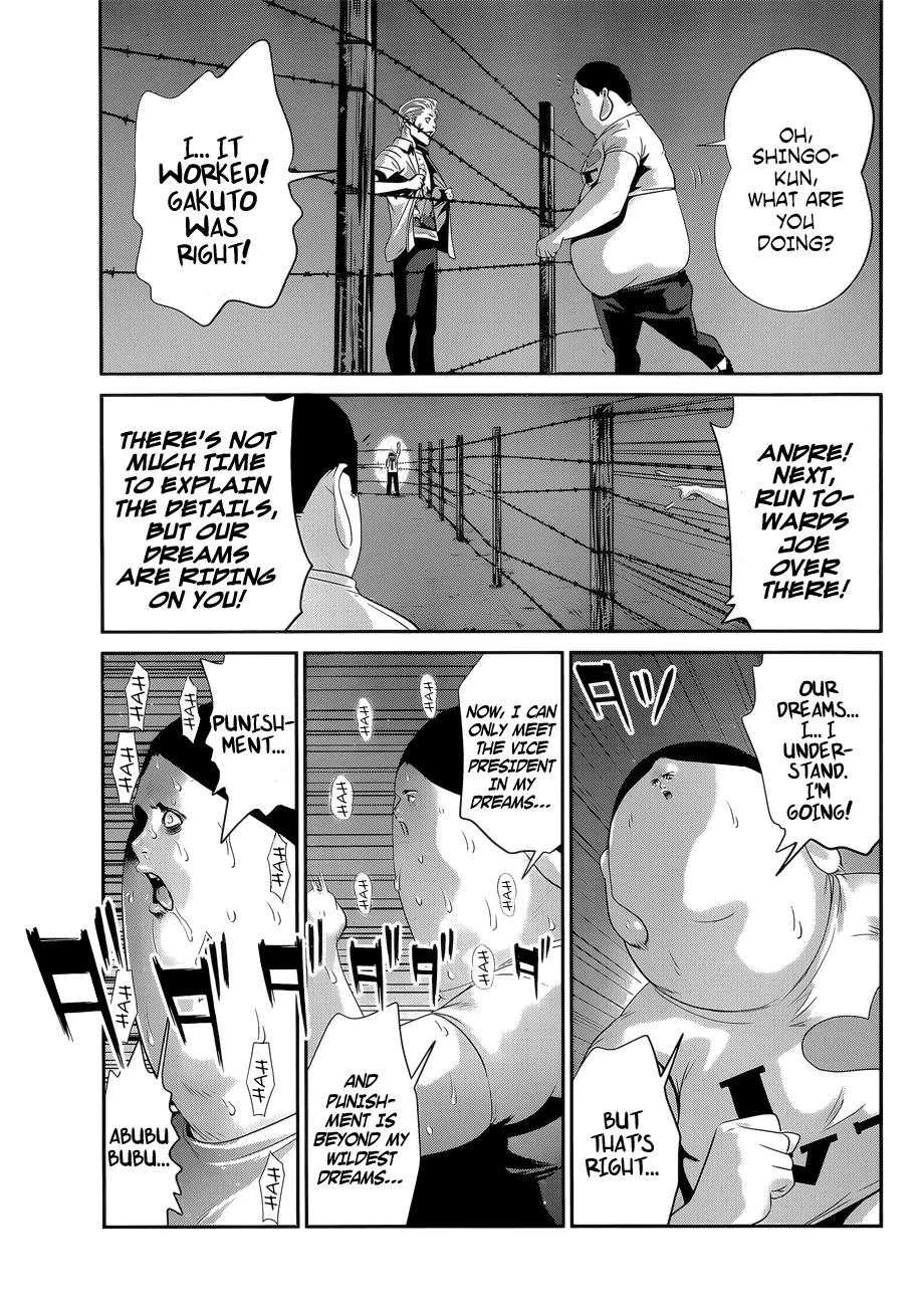 Kangoku Gakuen Chapter 144 page 10 - Chapter 144: The Bird
