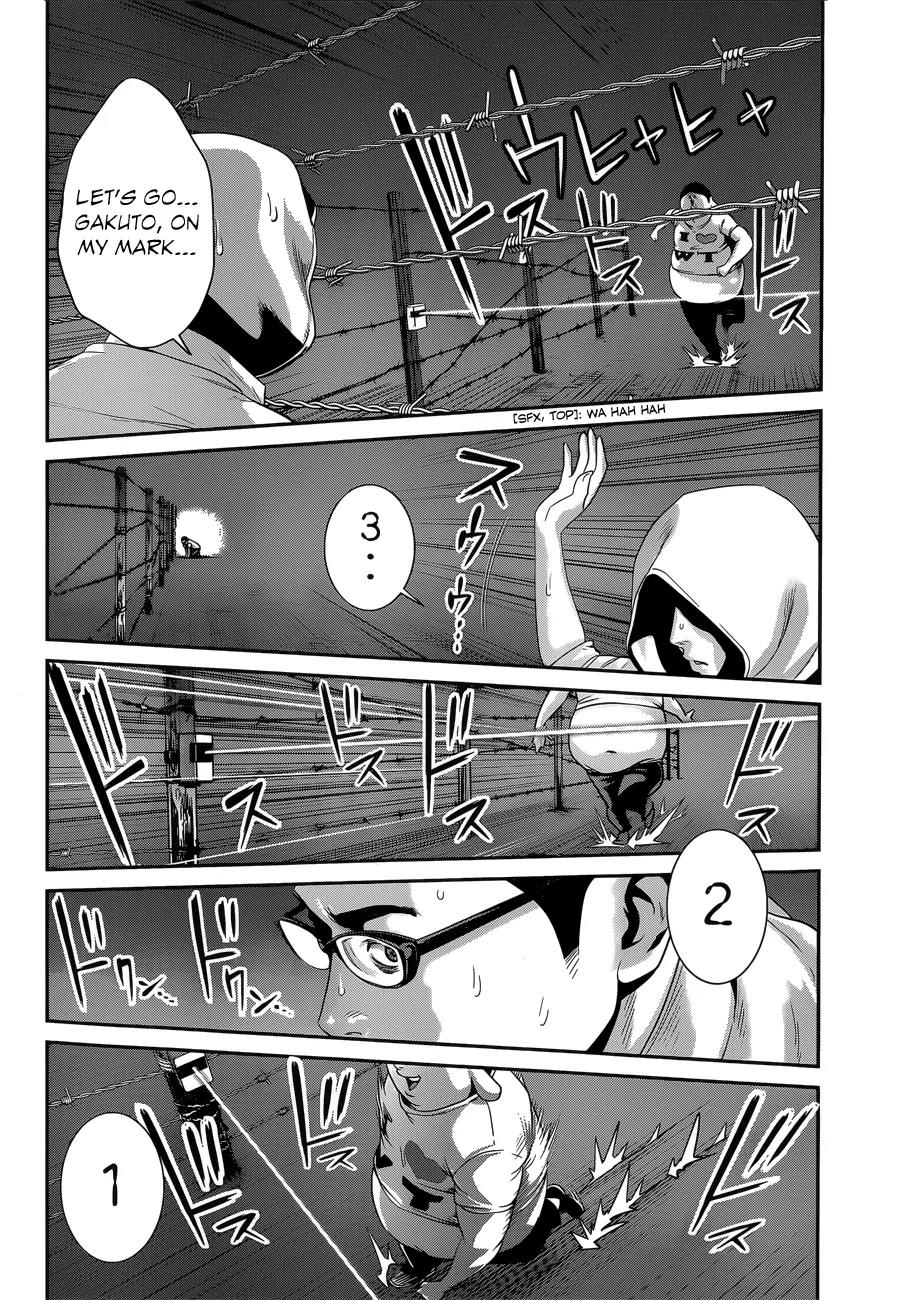 Kangoku Gakuen Chapter 144 page 11 - Chapter 144: The Bird