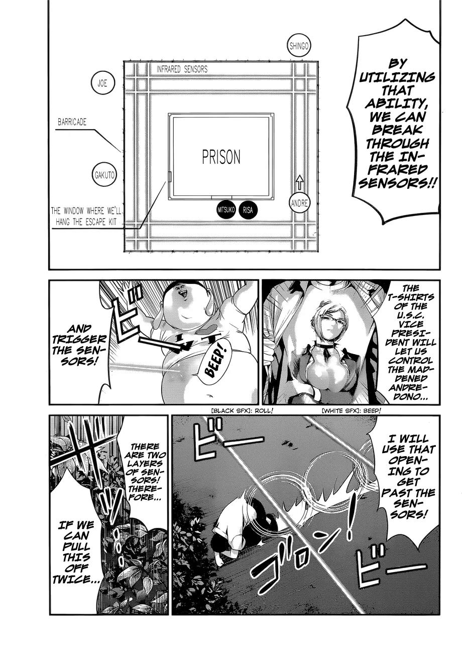 Kangoku Gakuen Chapter 144 page 14 - Chapter 144: The Bird