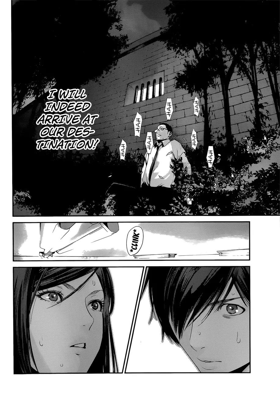 Kangoku Gakuen Chapter 144 page 15 - Chapter 144: The Bird