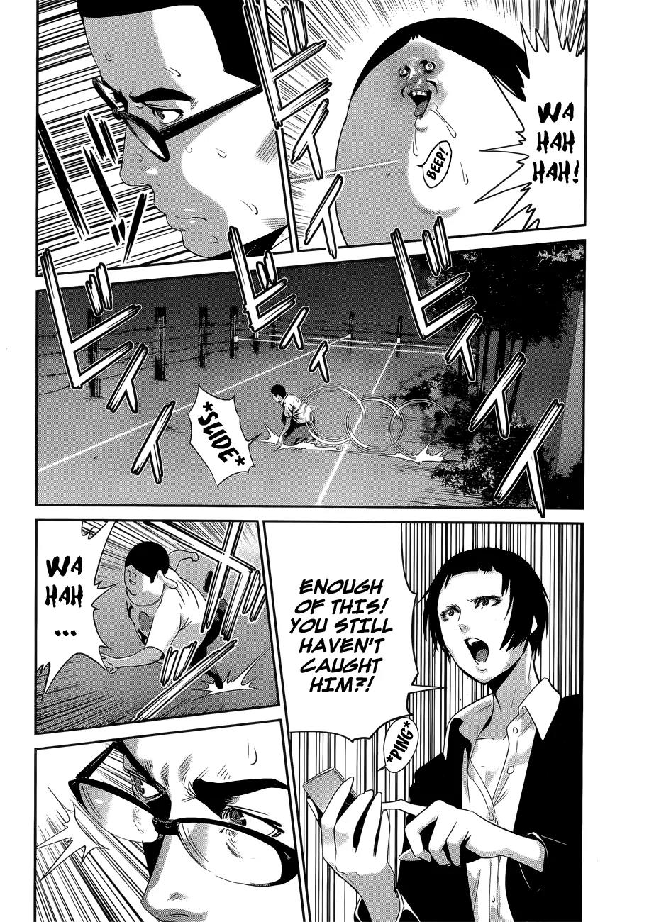 Kangoku Gakuen Chapter 144 page 17 - Chapter 144: The Bird