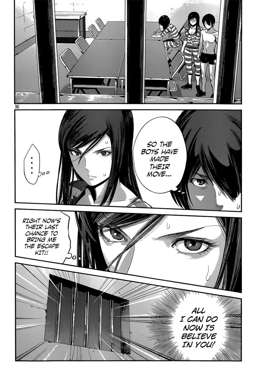 Kangoku Gakuen Chapter 144 page 3 - Chapter 144: The Bird