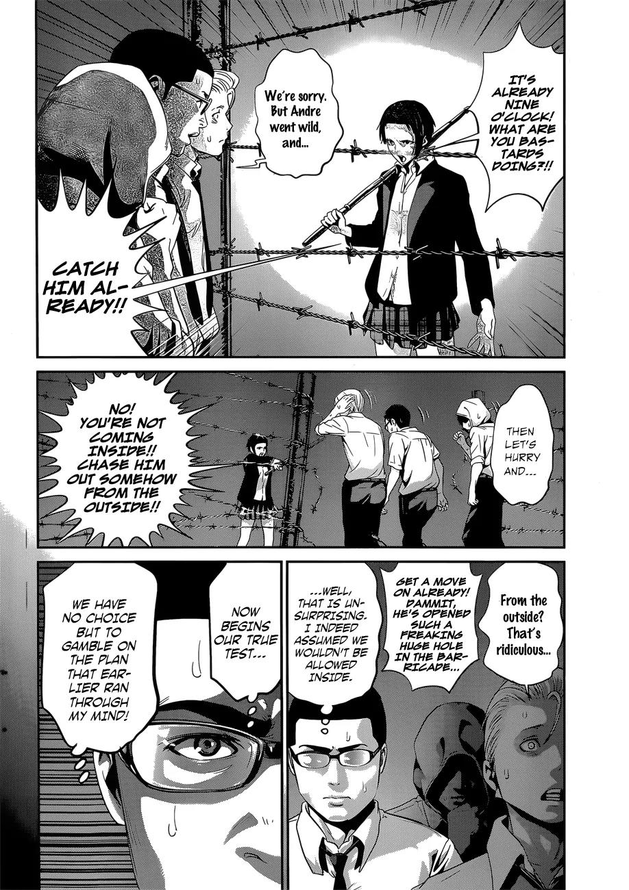 Kangoku Gakuen Chapter 144 page 5 - Chapter 144: The Bird