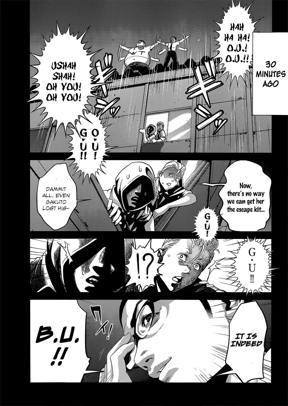 Kangoku Gakuen Chapter 144 page 6 - Chapter 144: The Bird