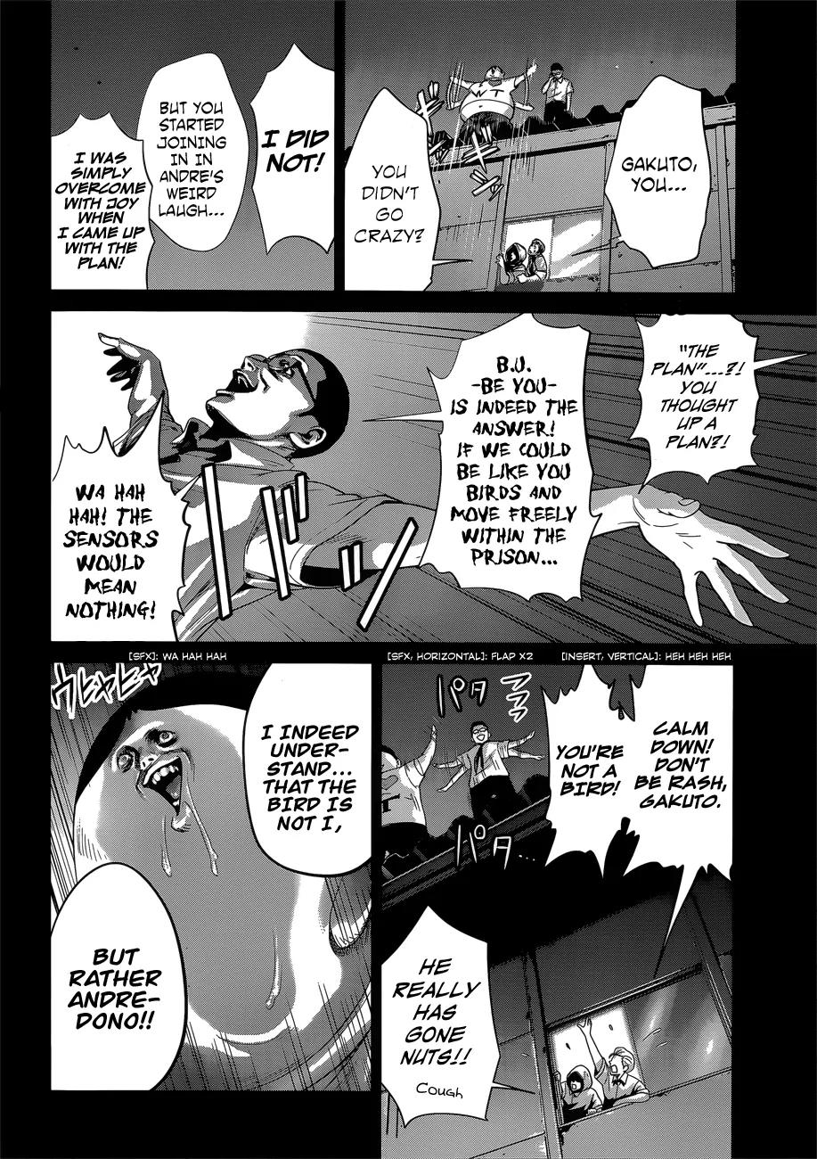 Kangoku Gakuen Chapter 144 page 7 - Chapter 144: The Bird