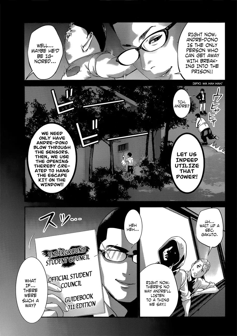 Kangoku Gakuen Chapter 144 page 8 - Chapter 144: The Bird