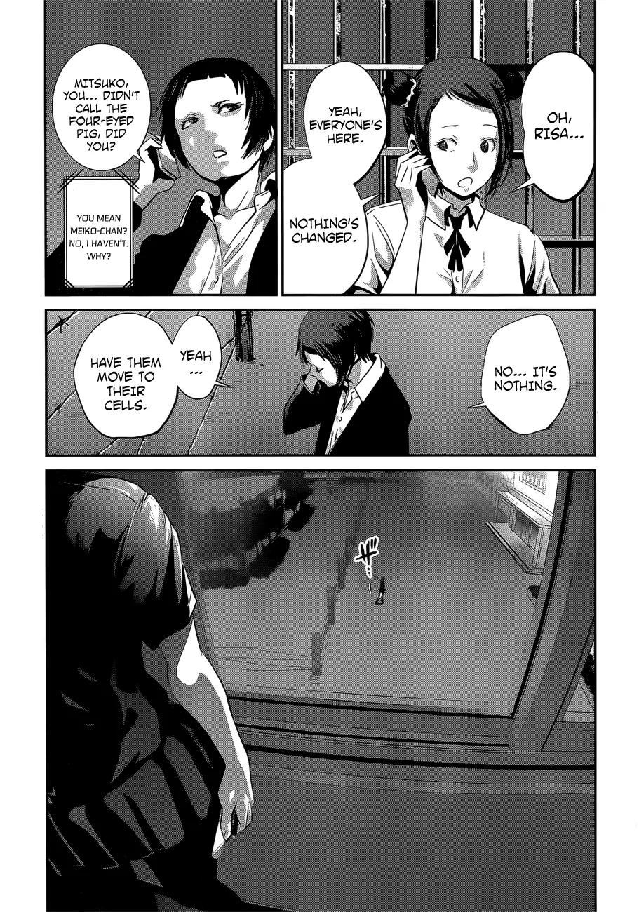 Kangoku Gakuen Chapter 145 page 10 - Chapter 145: Third Girl