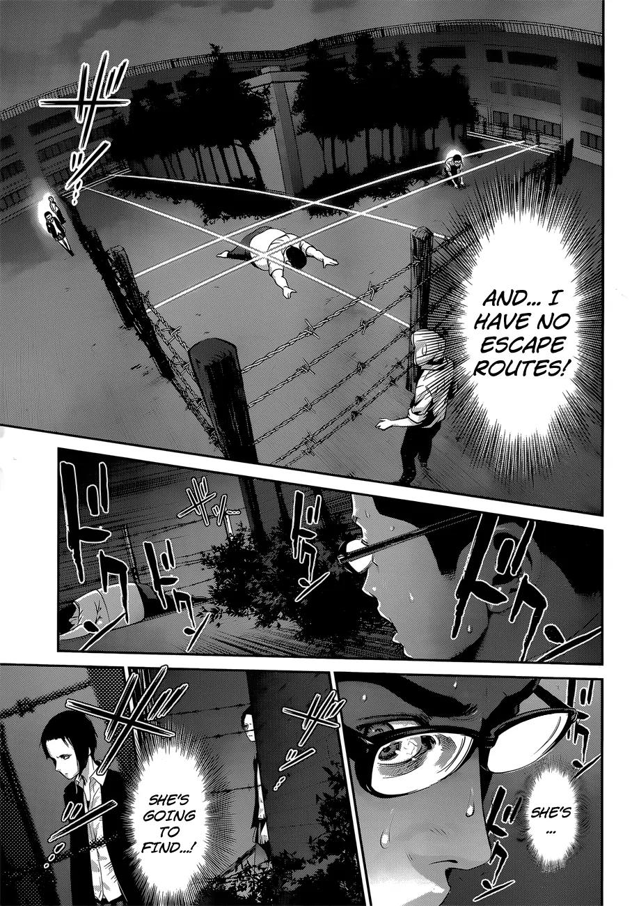 Kangoku Gakuen Chapter 145 page 4 - Chapter 145: Third Girl