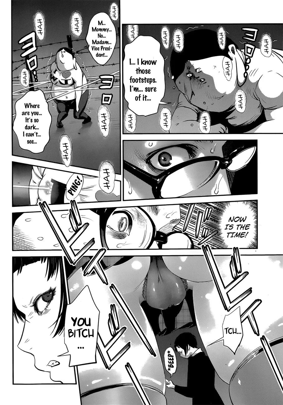 Kangoku Gakuen Chapter 145 page 7 - Chapter 145: Third Girl
