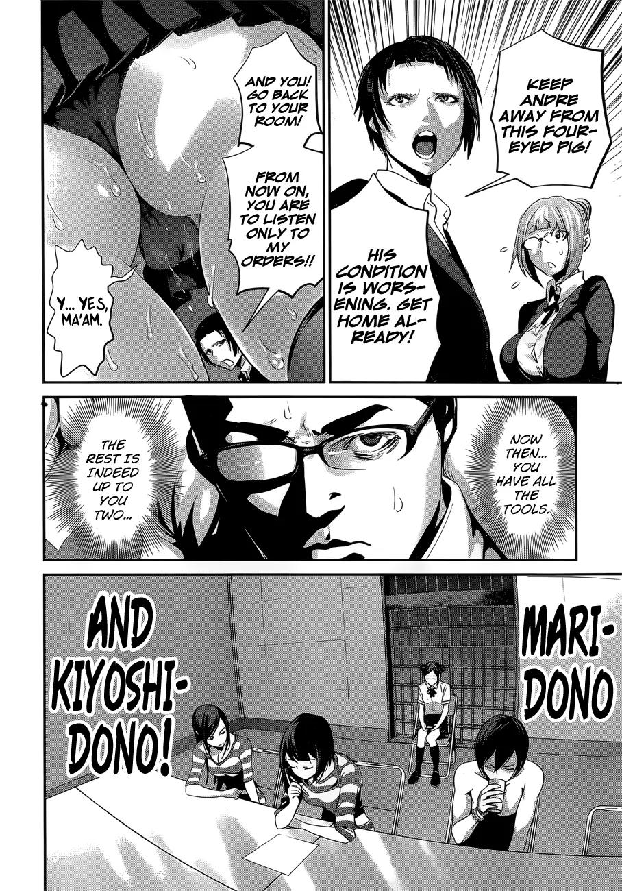 Kangoku Gakuen Chapter 145 page 9 - Chapter 145: Third Girl