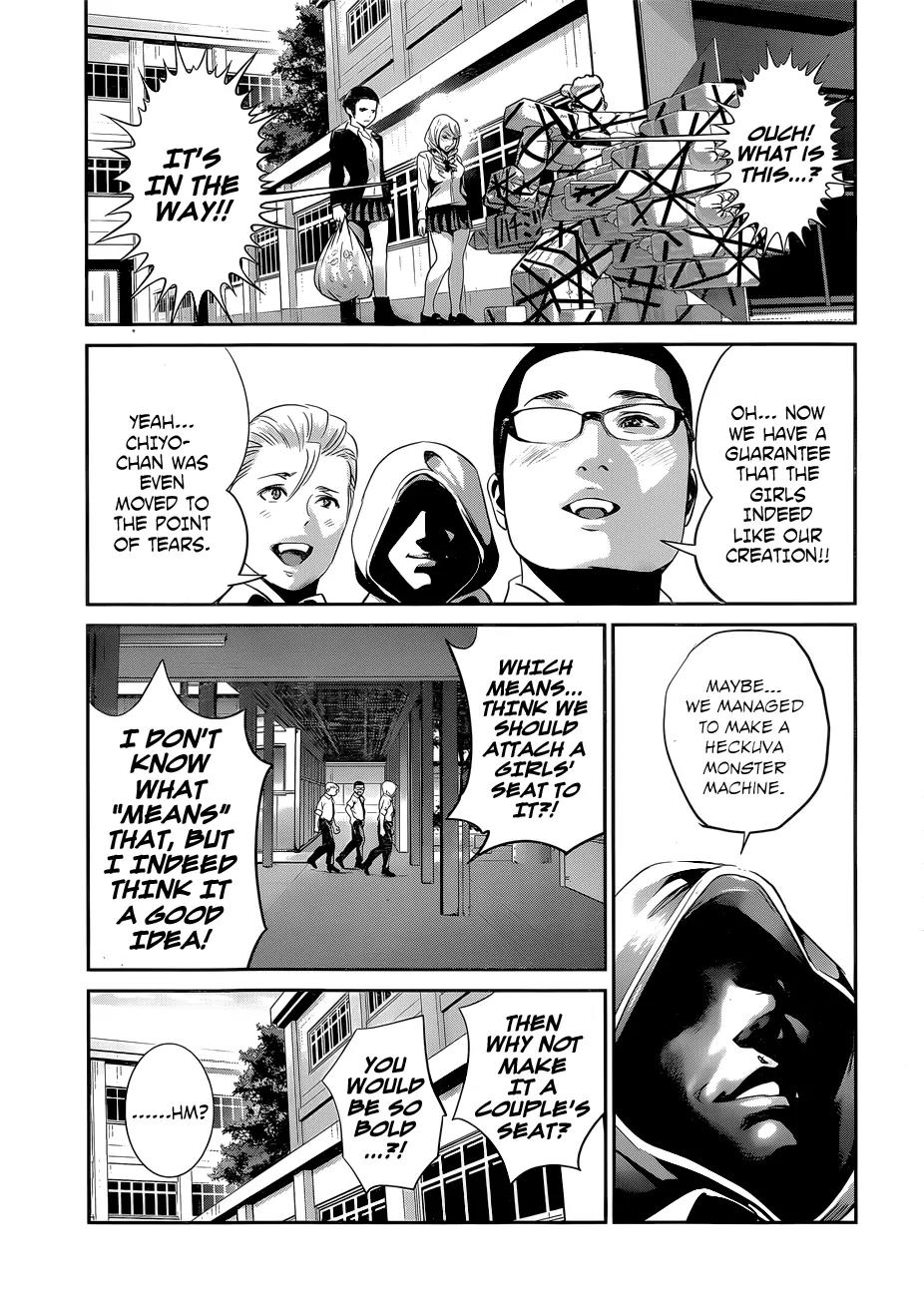 Kangoku Gakuen Chapter 146 page 10 - Chapter 146: Under Siege