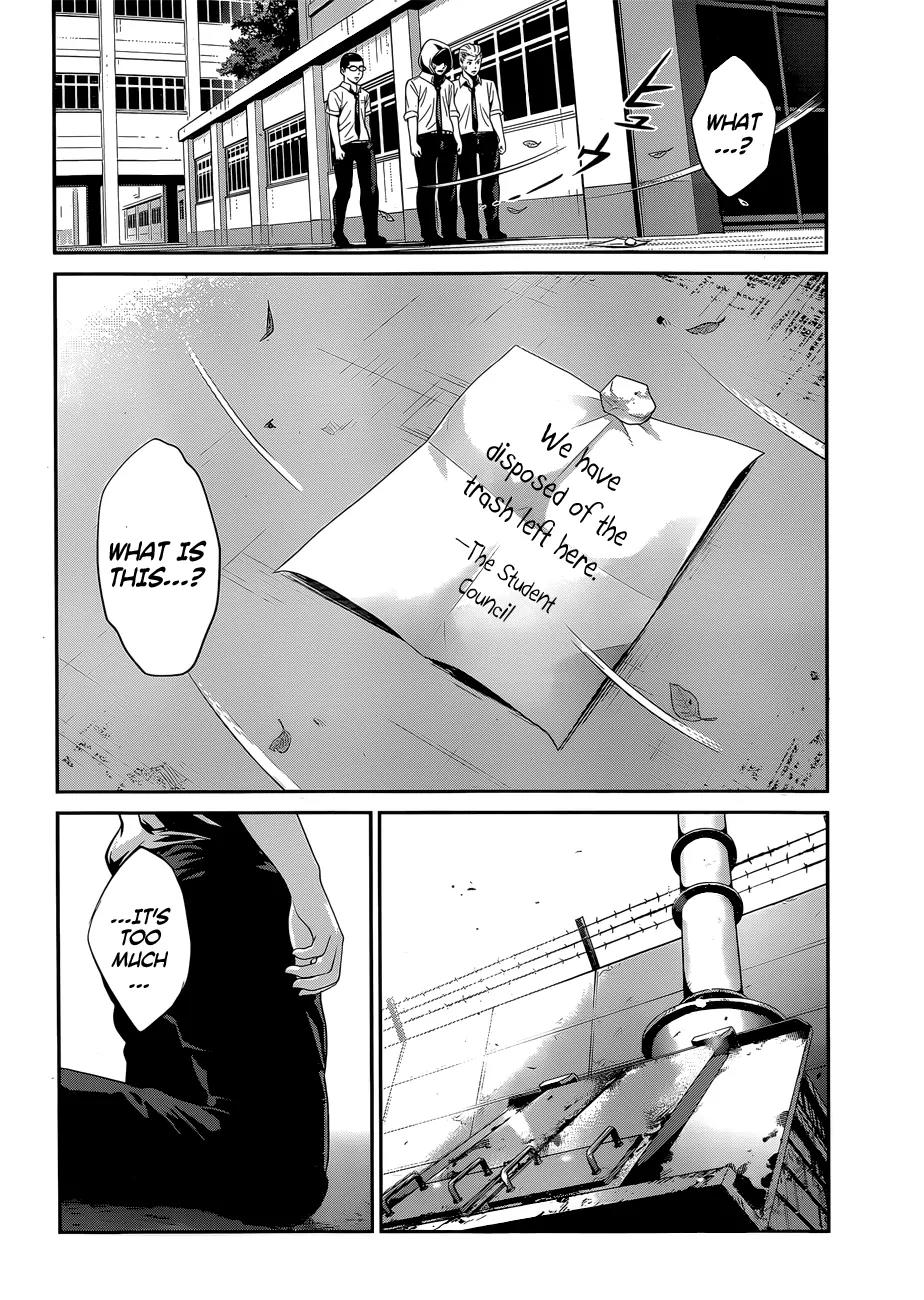 Kangoku Gakuen Chapter 146 page 11 - Chapter 146: Under Siege