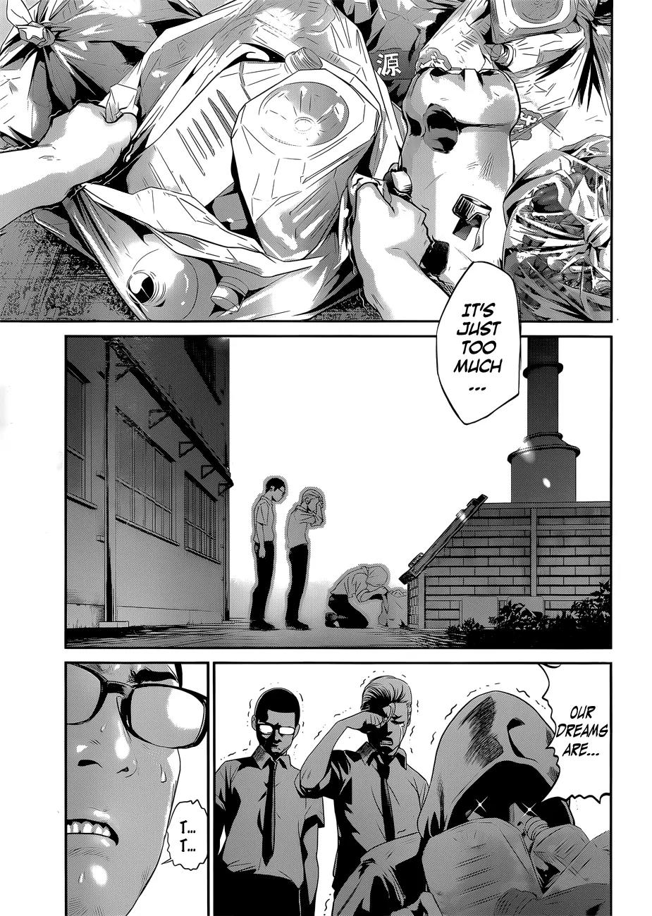 Kangoku Gakuen Chapter 146 page 12 - Chapter 146: Under Siege
