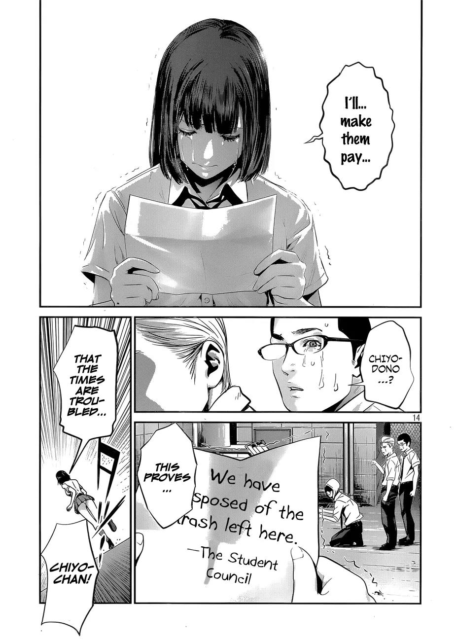 Kangoku Gakuen Chapter 146 page 14 - Chapter 146: Under Siege