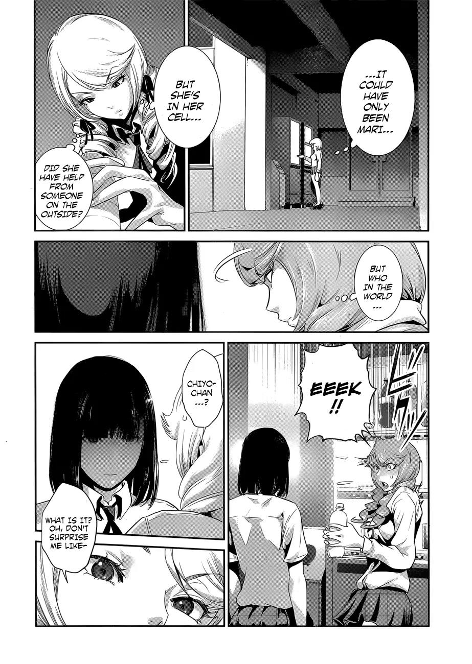 Kangoku Gakuen Chapter 146 page 15 - Chapter 146: Under Siege