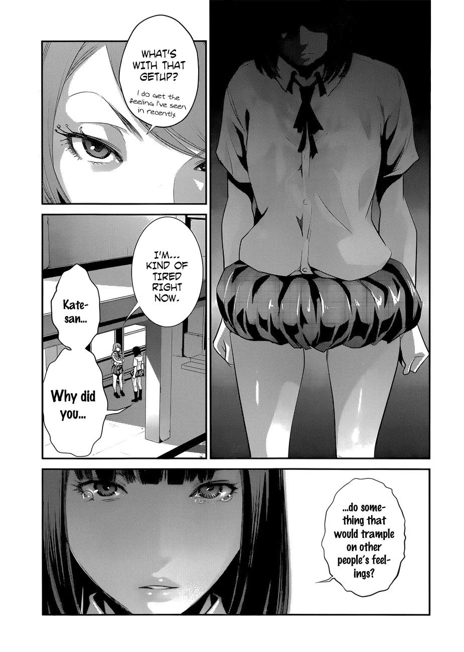 Kangoku Gakuen Chapter 146 page 16 - Chapter 146: Under Siege