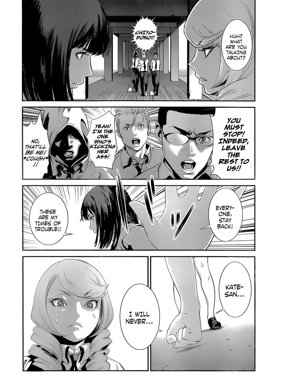 Kangoku Gakuen Chapter 146 page 17 - Chapter 146: Under Siege