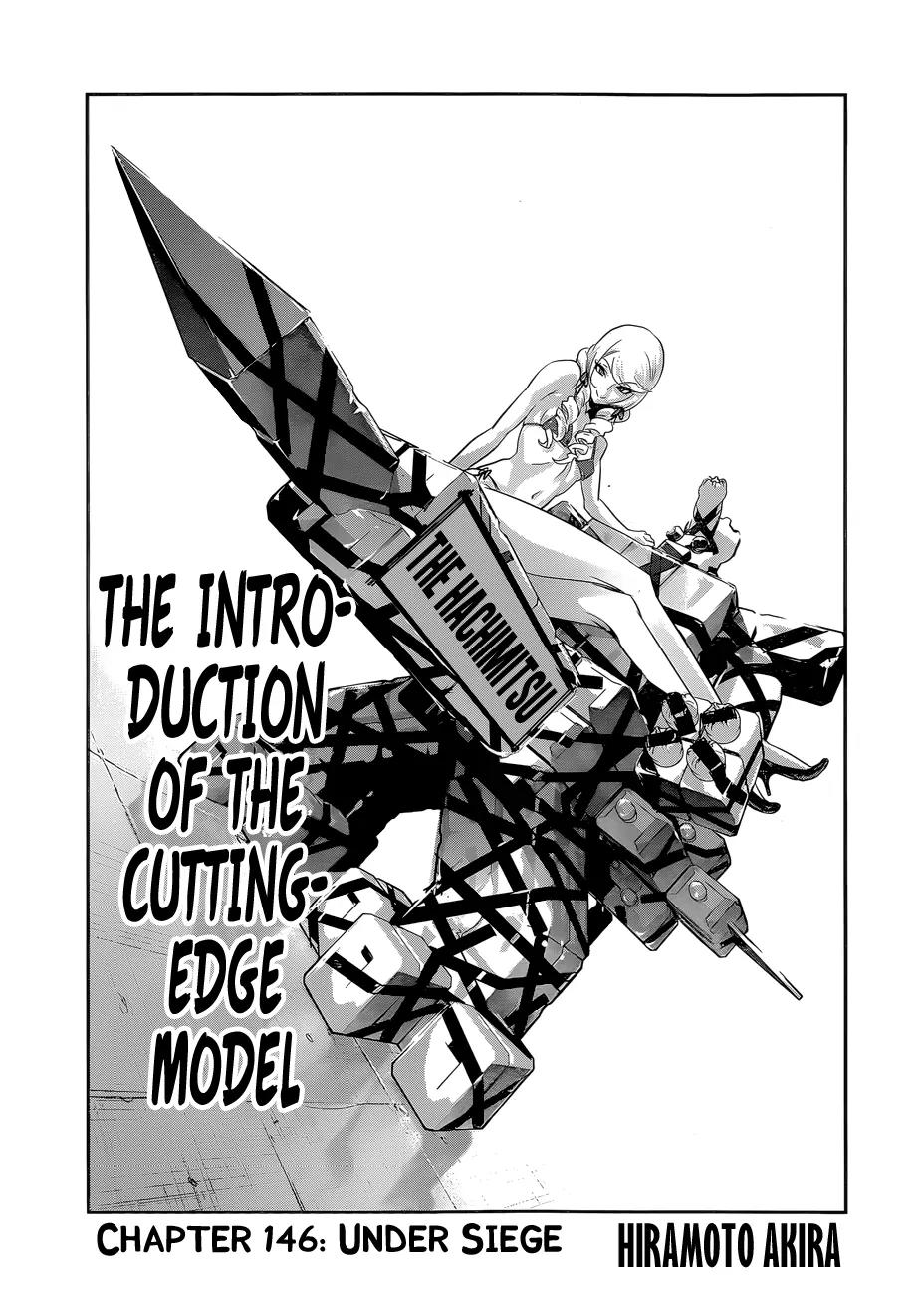 Kangoku Gakuen Chapter 146 page 2 - Chapter 146: Under Siege