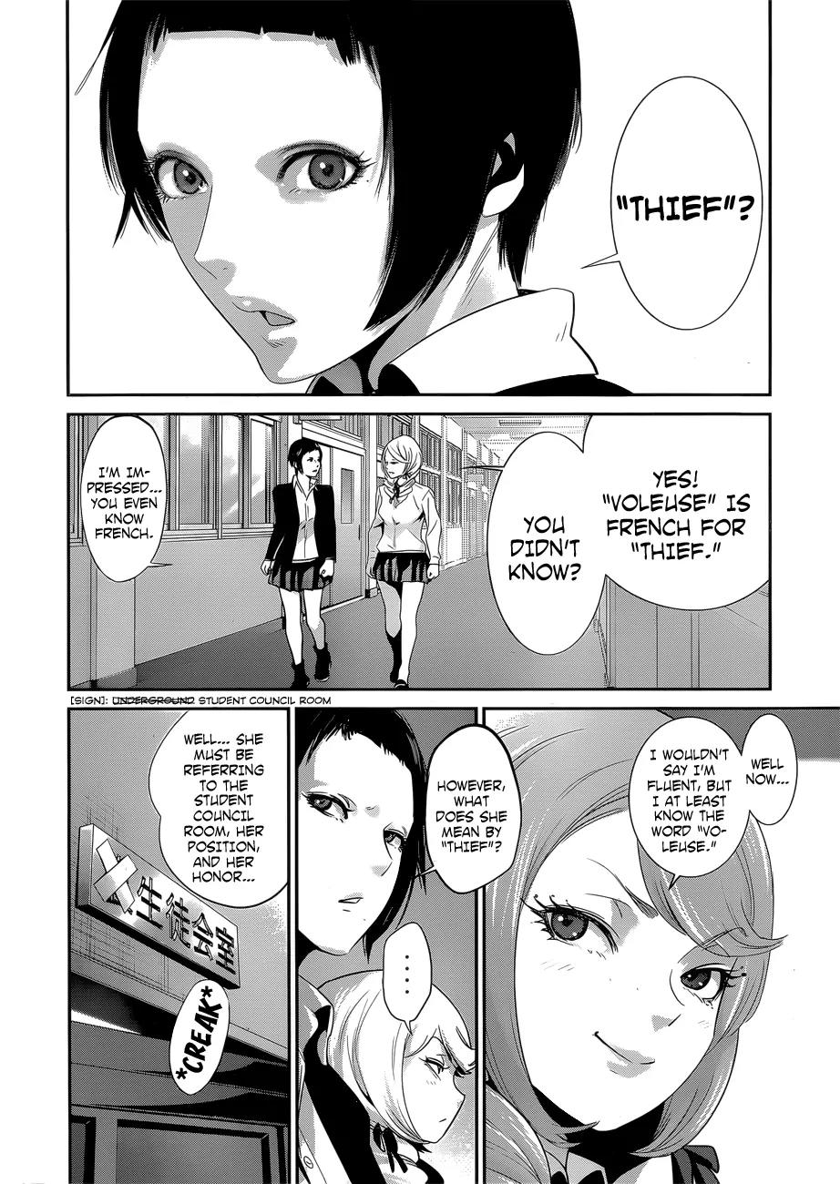 Kangoku Gakuen Chapter 146 page 3 - Chapter 146: Under Siege