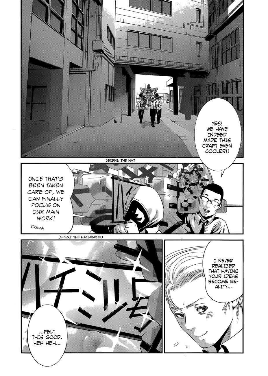Kangoku Gakuen Chapter 146 page 5 - Chapter 146: Under Siege
