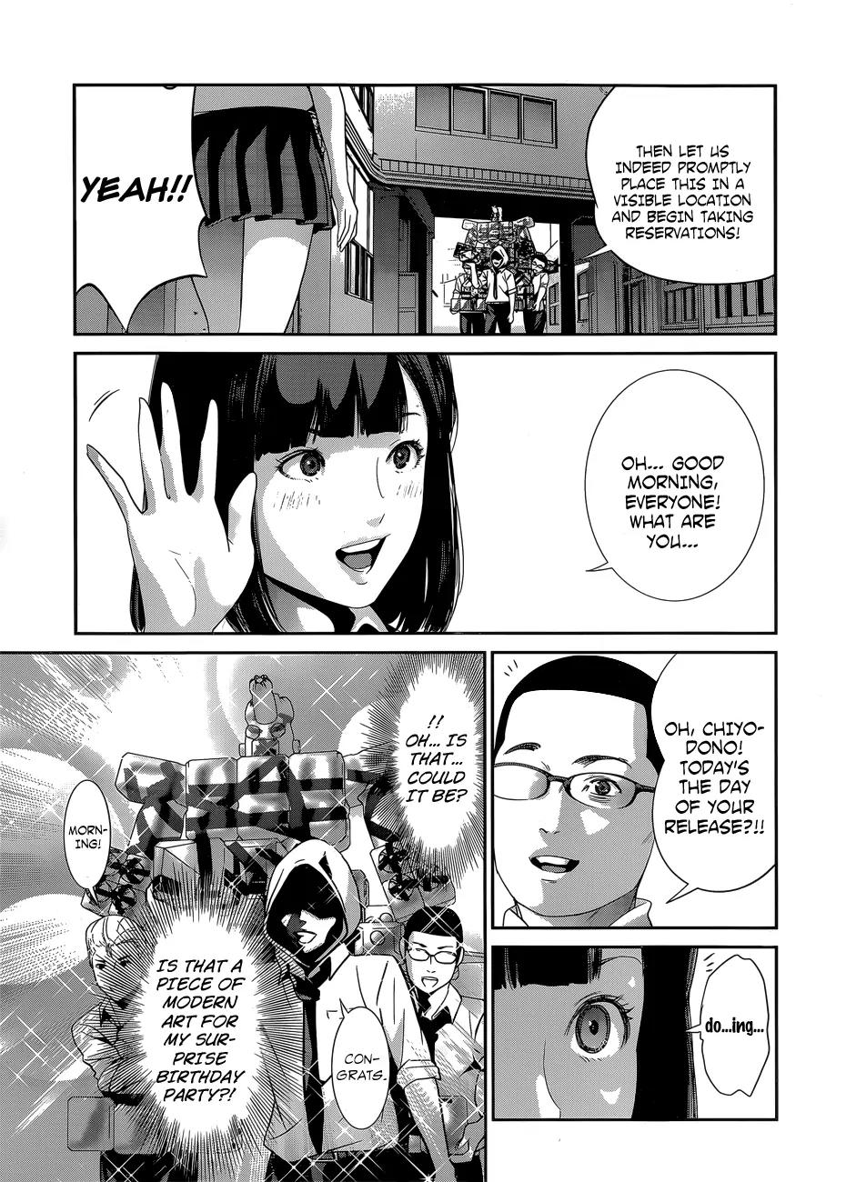 Kangoku Gakuen Chapter 146 page 6 - Chapter 146: Under Siege