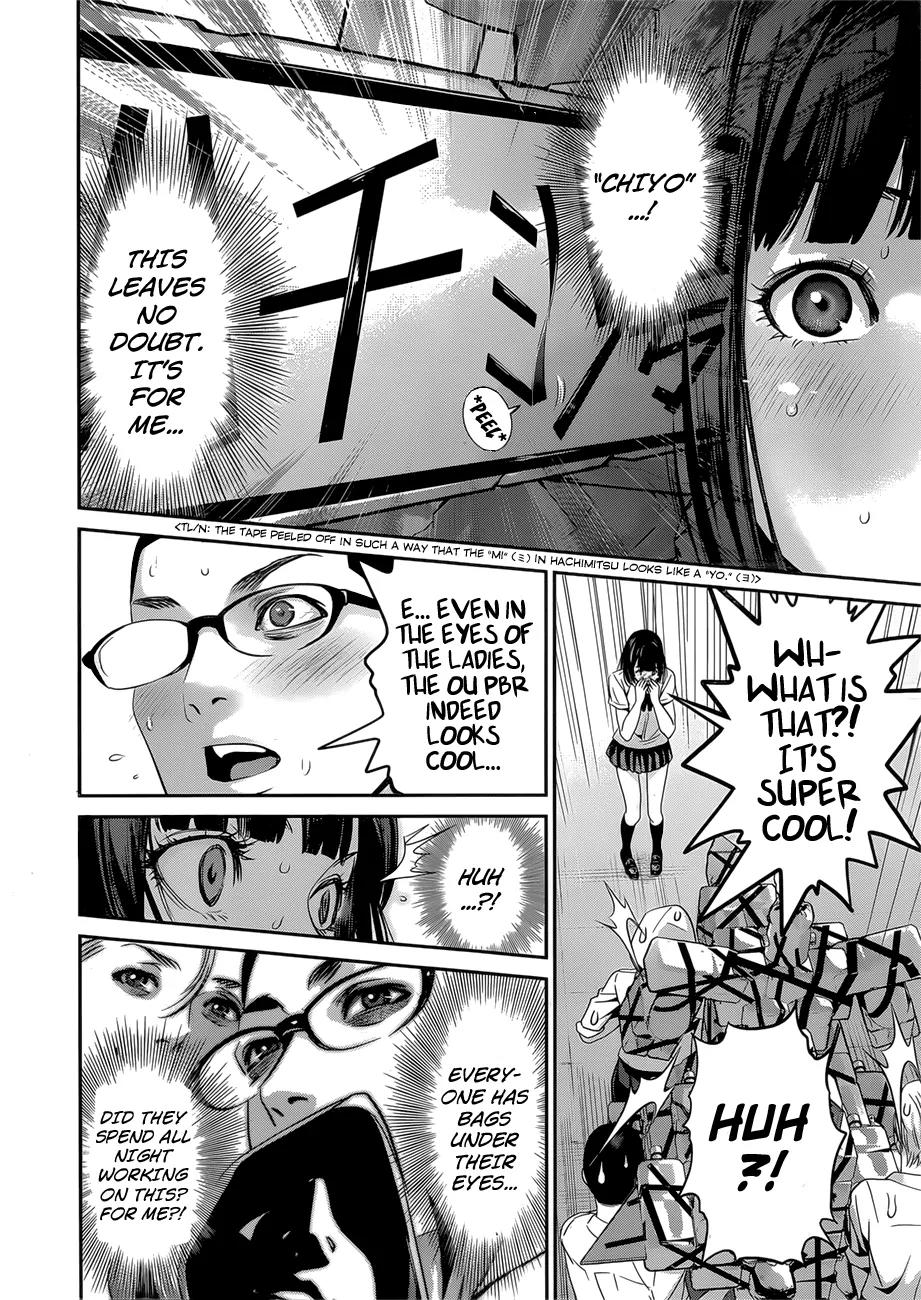 Kangoku Gakuen Chapter 146 page 7 - Chapter 146: Under Siege