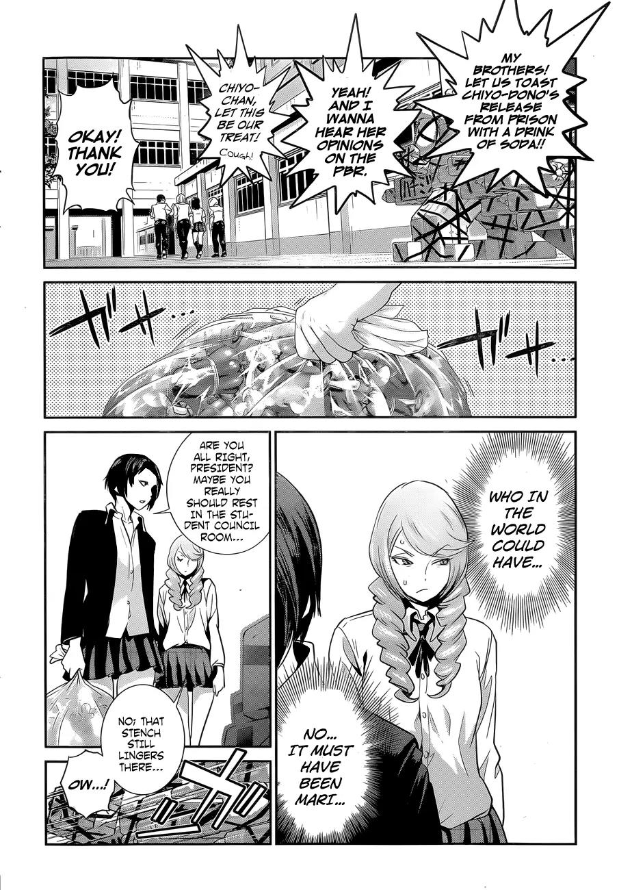 Kangoku Gakuen Chapter 146 page 9 - Chapter 146: Under Siege