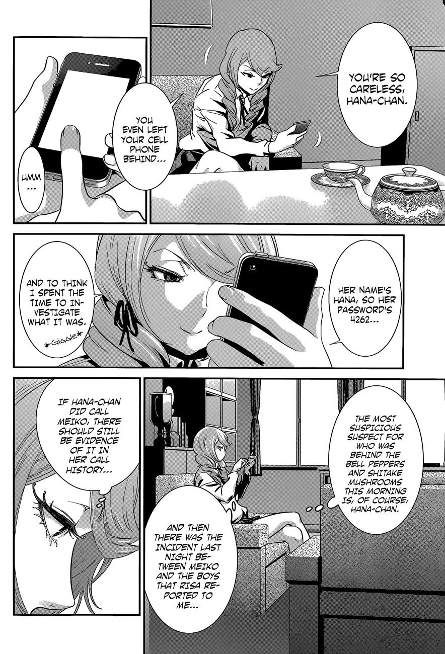 Kangoku Gakuen Chapter 147 page 11 - Chapter 147: The Ugly Truth