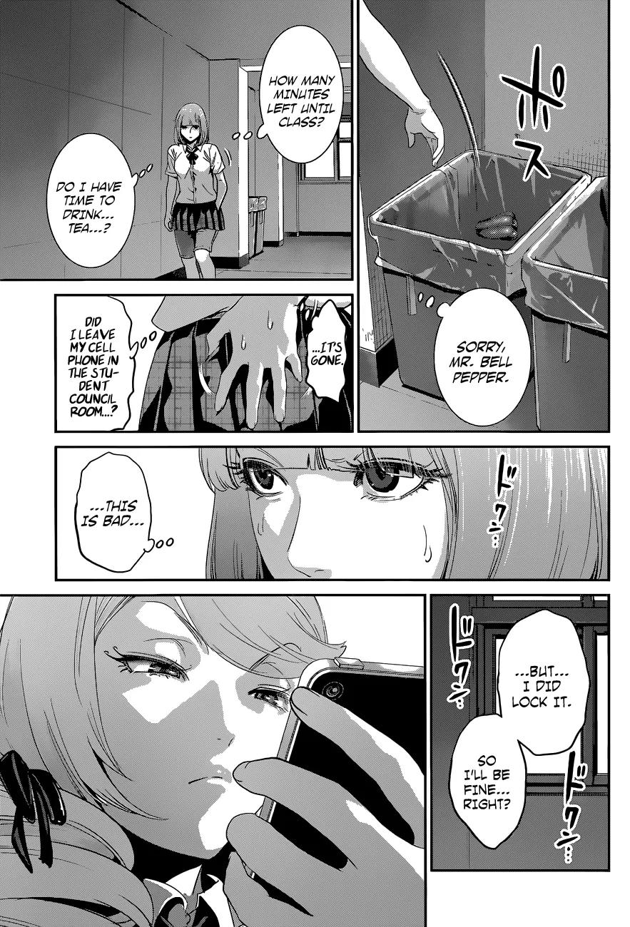 Kangoku Gakuen Chapter 147 page 12 - Chapter 147: The Ugly Truth