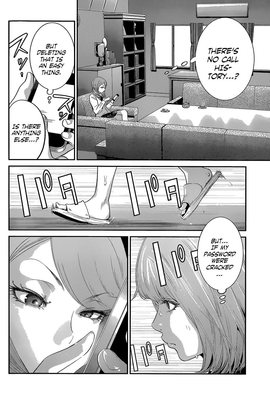 Kangoku Gakuen Chapter 147 page 13 - Chapter 147: The Ugly Truth