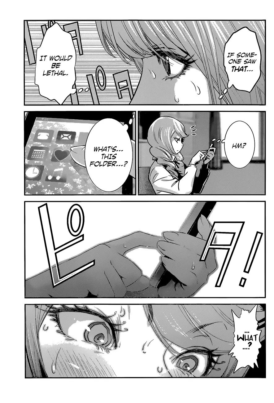 Kangoku Gakuen Chapter 147 page 14 - Chapter 147: The Ugly Truth