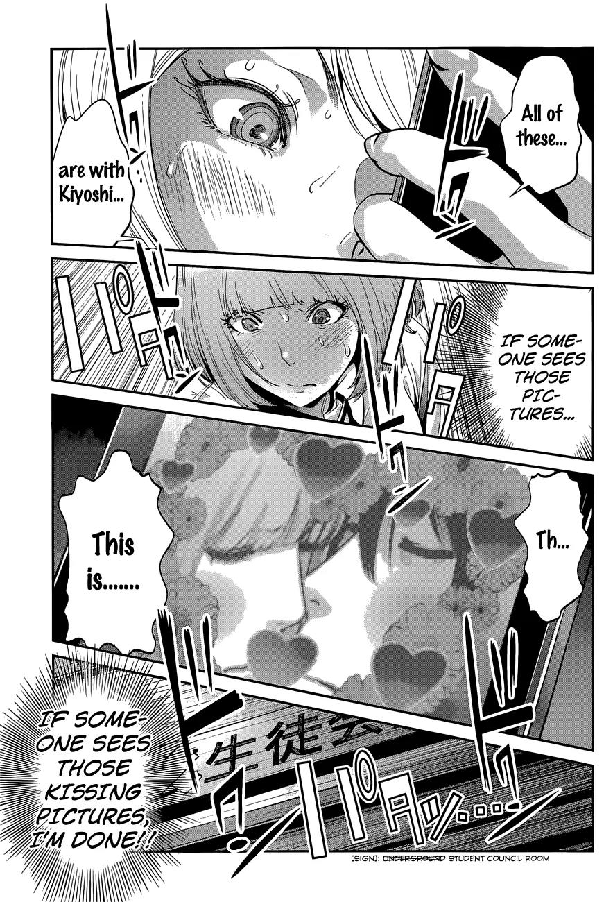 Kangoku Gakuen Chapter 147 page 16 - Chapter 147: The Ugly Truth