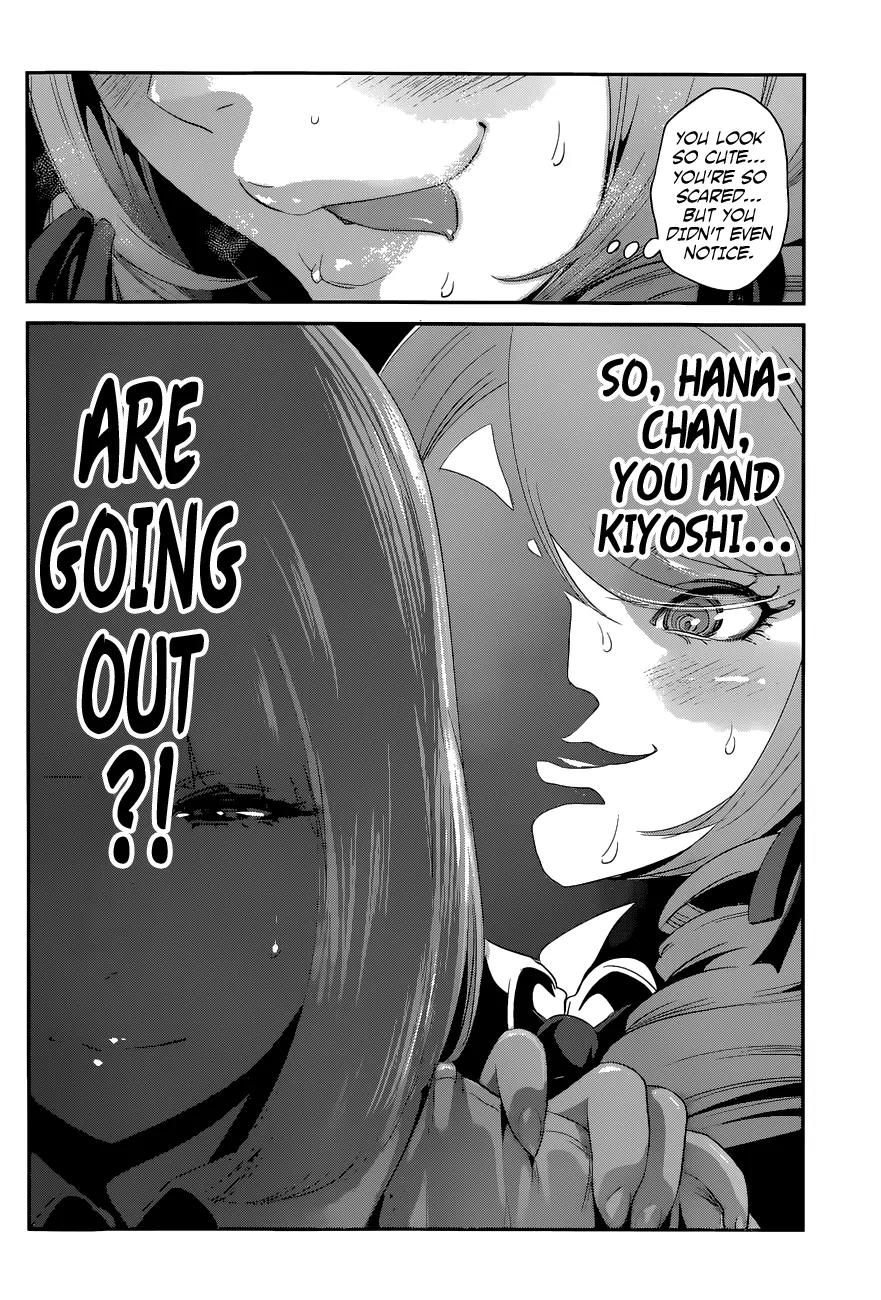 Kangoku Gakuen Chapter 147 page 19 - Chapter 147: The Ugly Truth