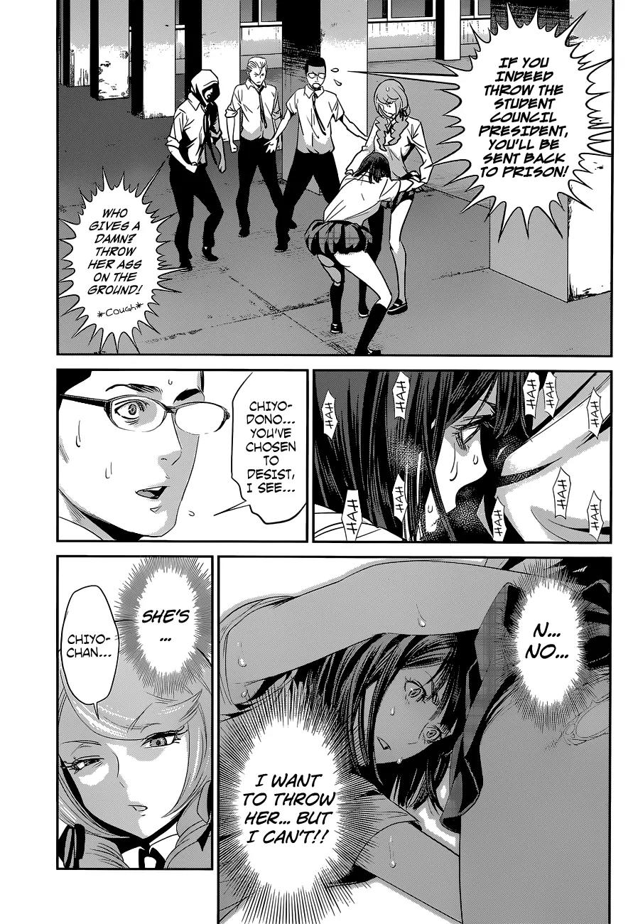 Kangoku Gakuen Chapter 147 page 4 - Chapter 147: The Ugly Truth