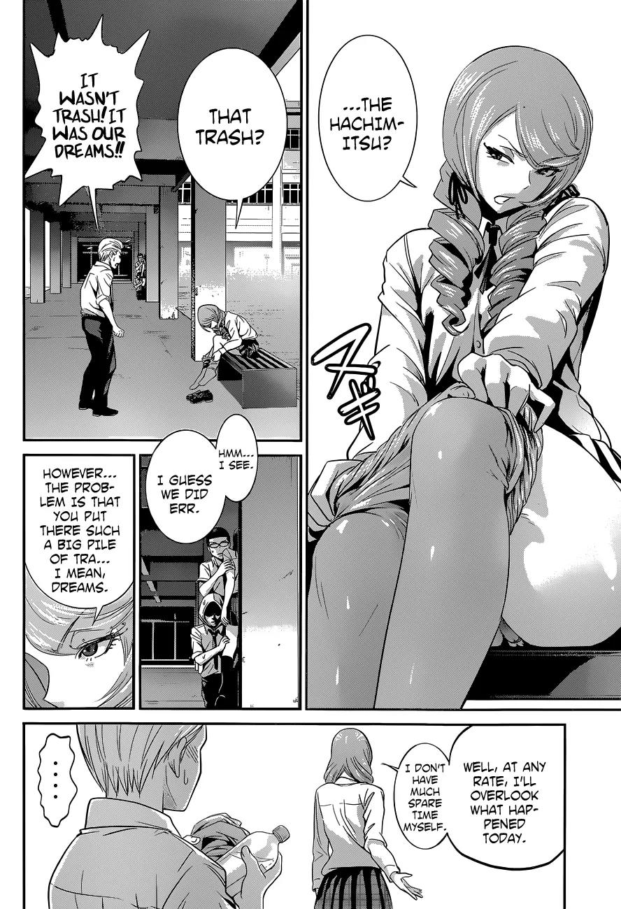 Kangoku Gakuen Chapter 147 page 7 - Chapter 147: The Ugly Truth