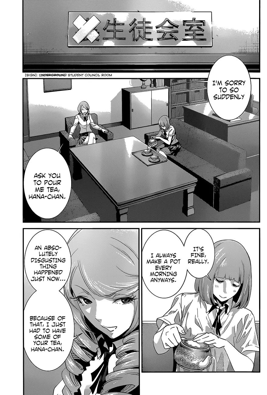 Kangoku Gakuen Chapter 147 page 8 - Chapter 147: The Ugly Truth