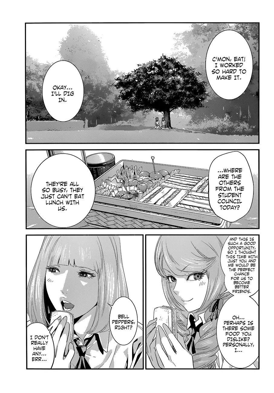 Kangoku Gakuen Chapter 148 page 11 - Chapter 148: Sleeping Beast
