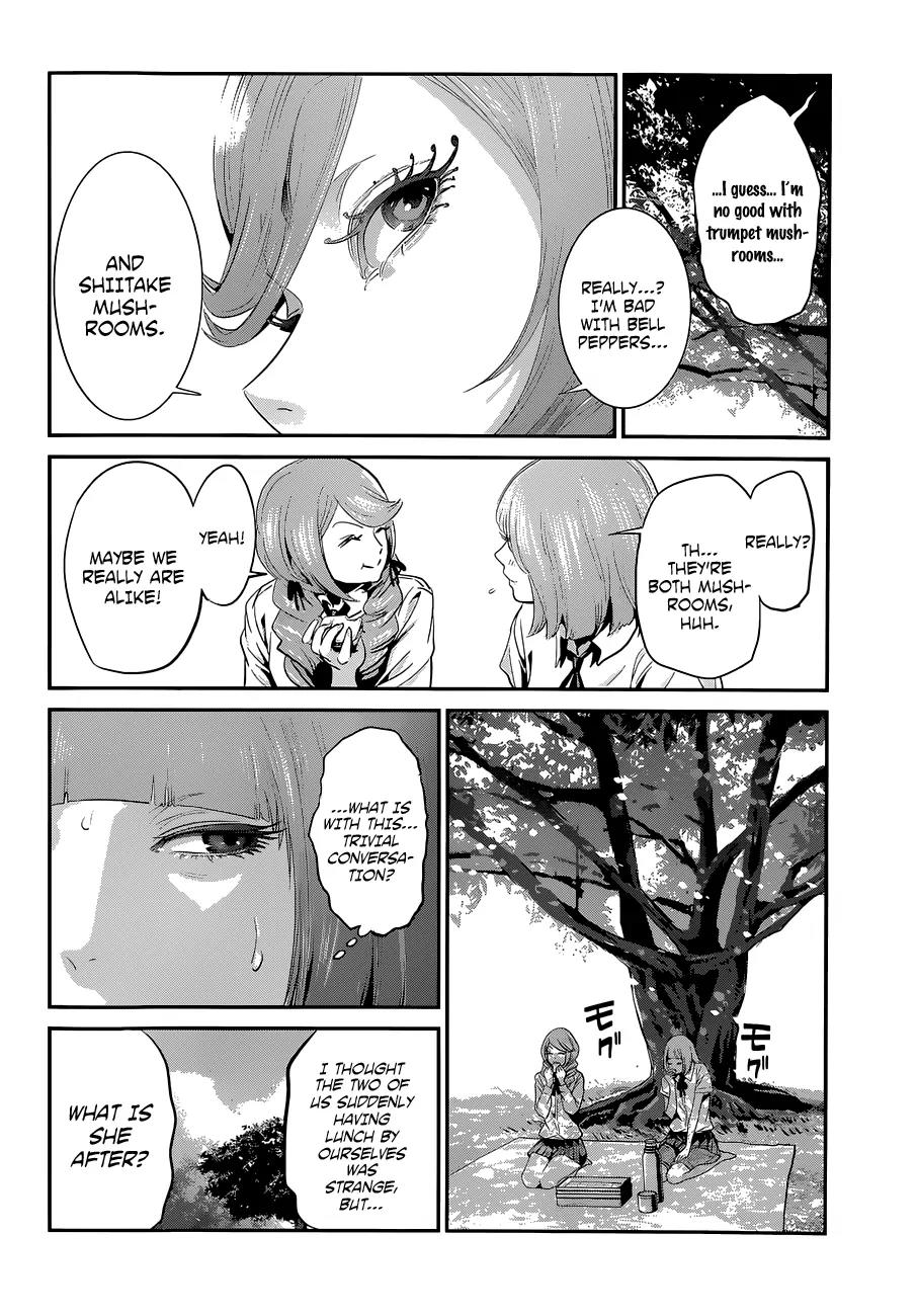 Kangoku Gakuen Chapter 148 page 12 - Chapter 148: Sleeping Beast