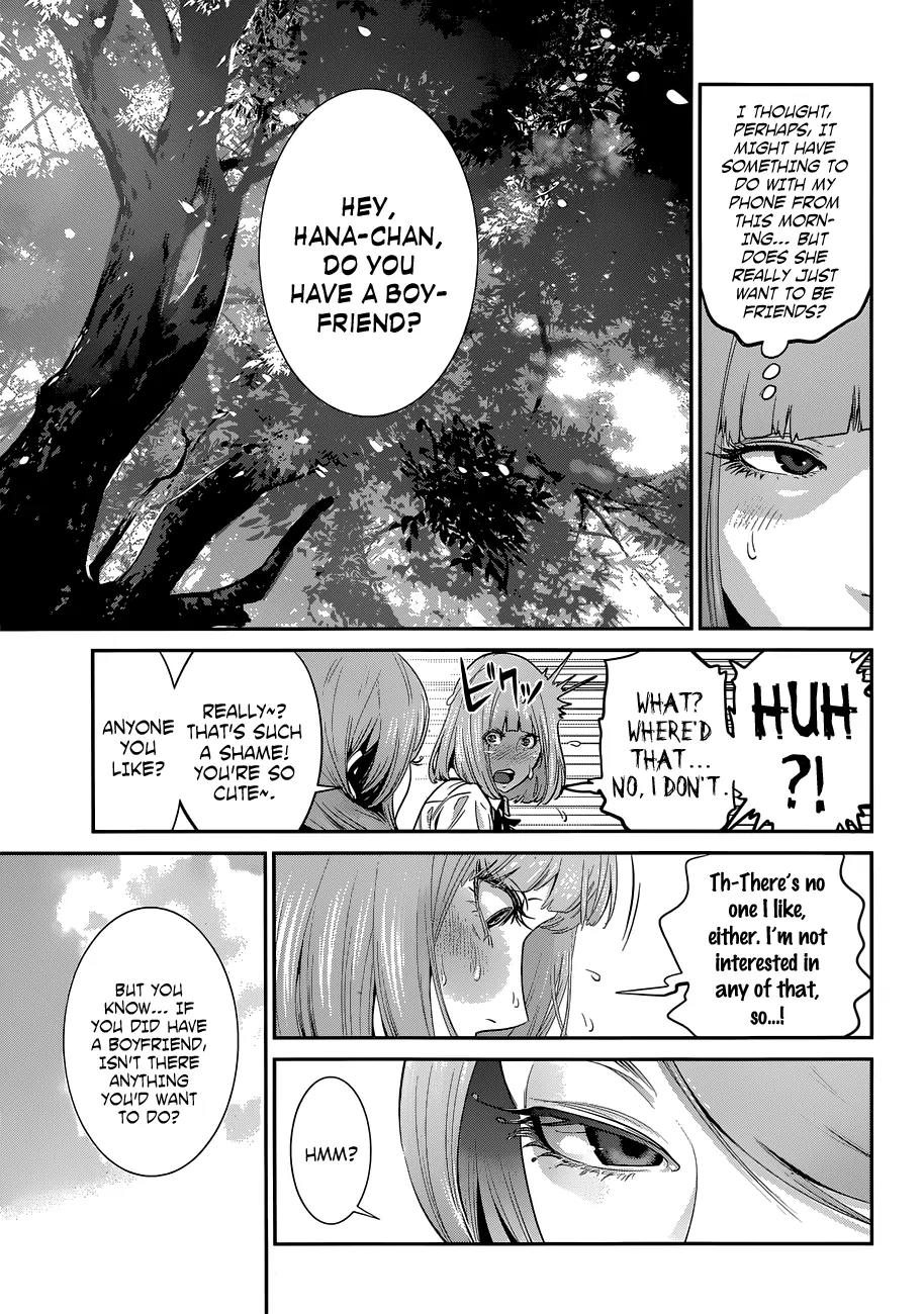 Kangoku Gakuen Chapter 148 page 13 - Chapter 148: Sleeping Beast