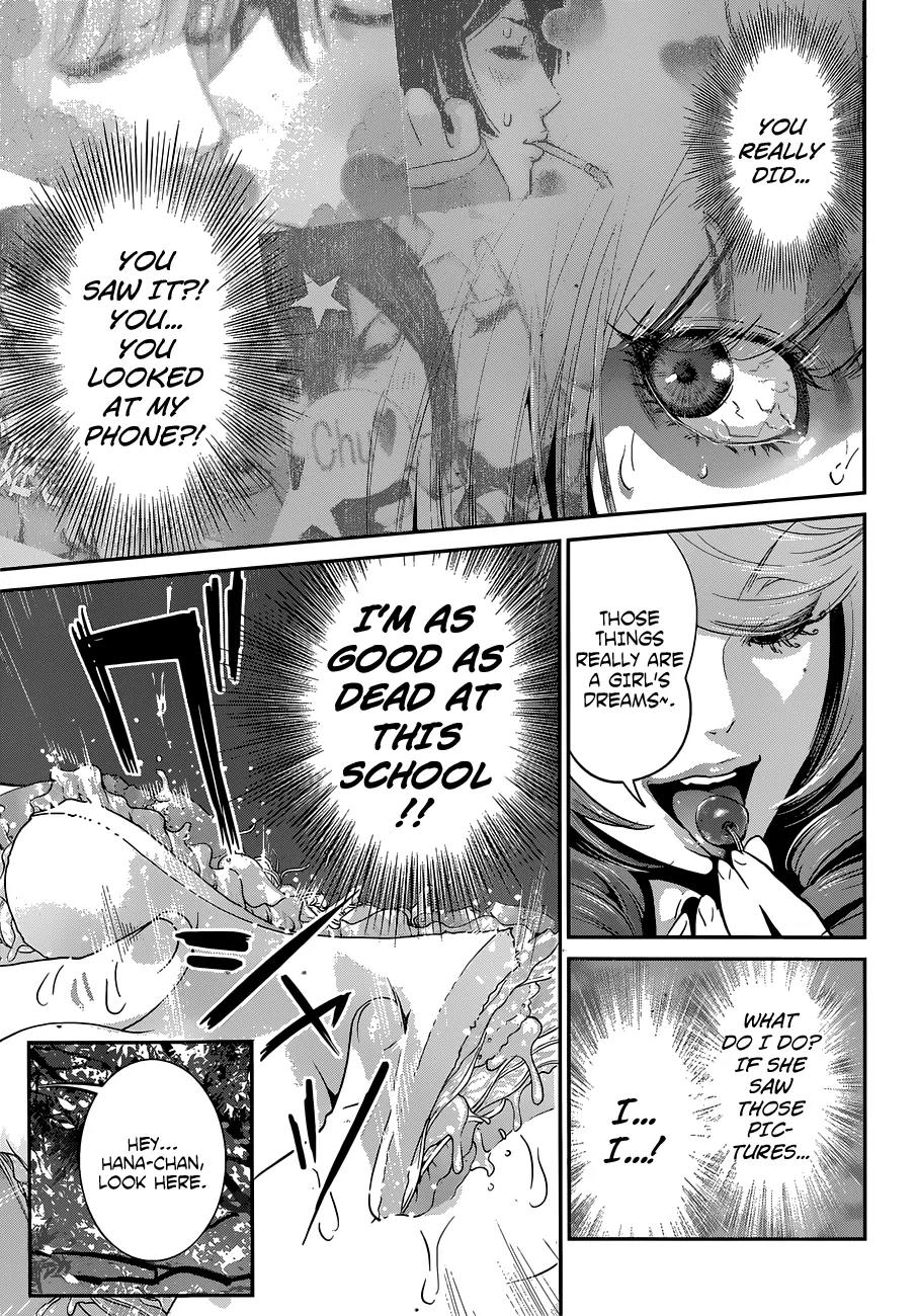 Kangoku Gakuen Chapter 148 page 15 - Chapter 148: Sleeping Beast